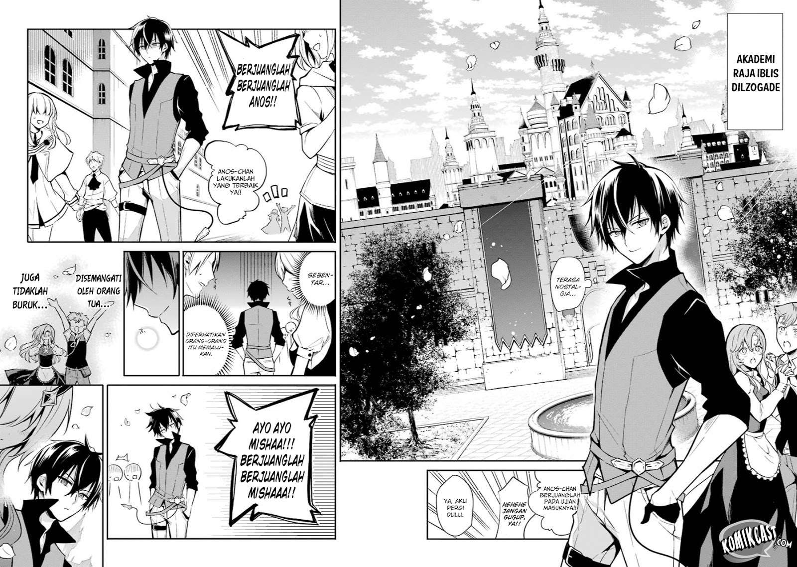 Maou Gakuin no Futekigousha Chapter 1.1 - halaman 27