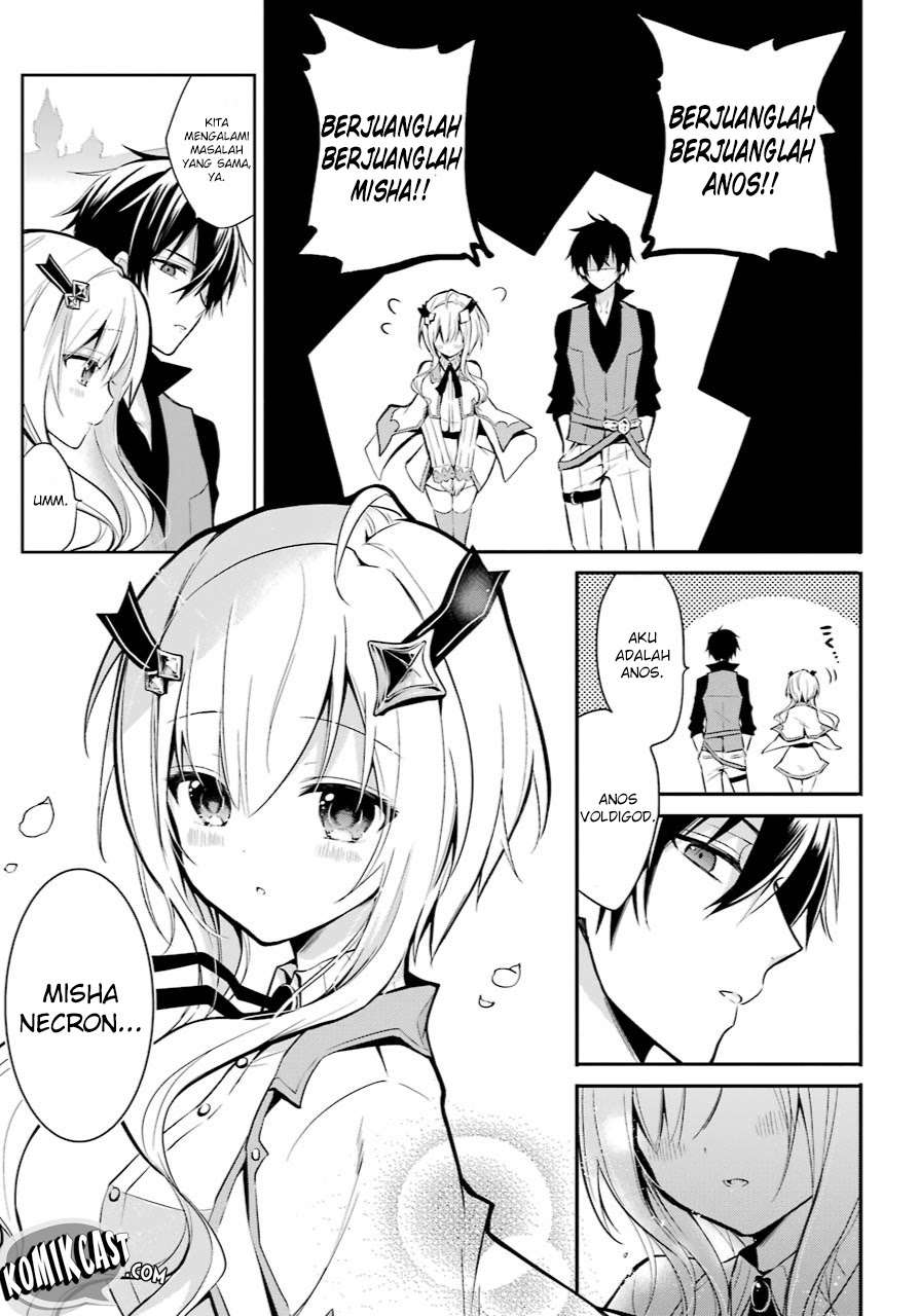 Maou Gakuin no Futekigousha Chapter 1.1 - halaman 29