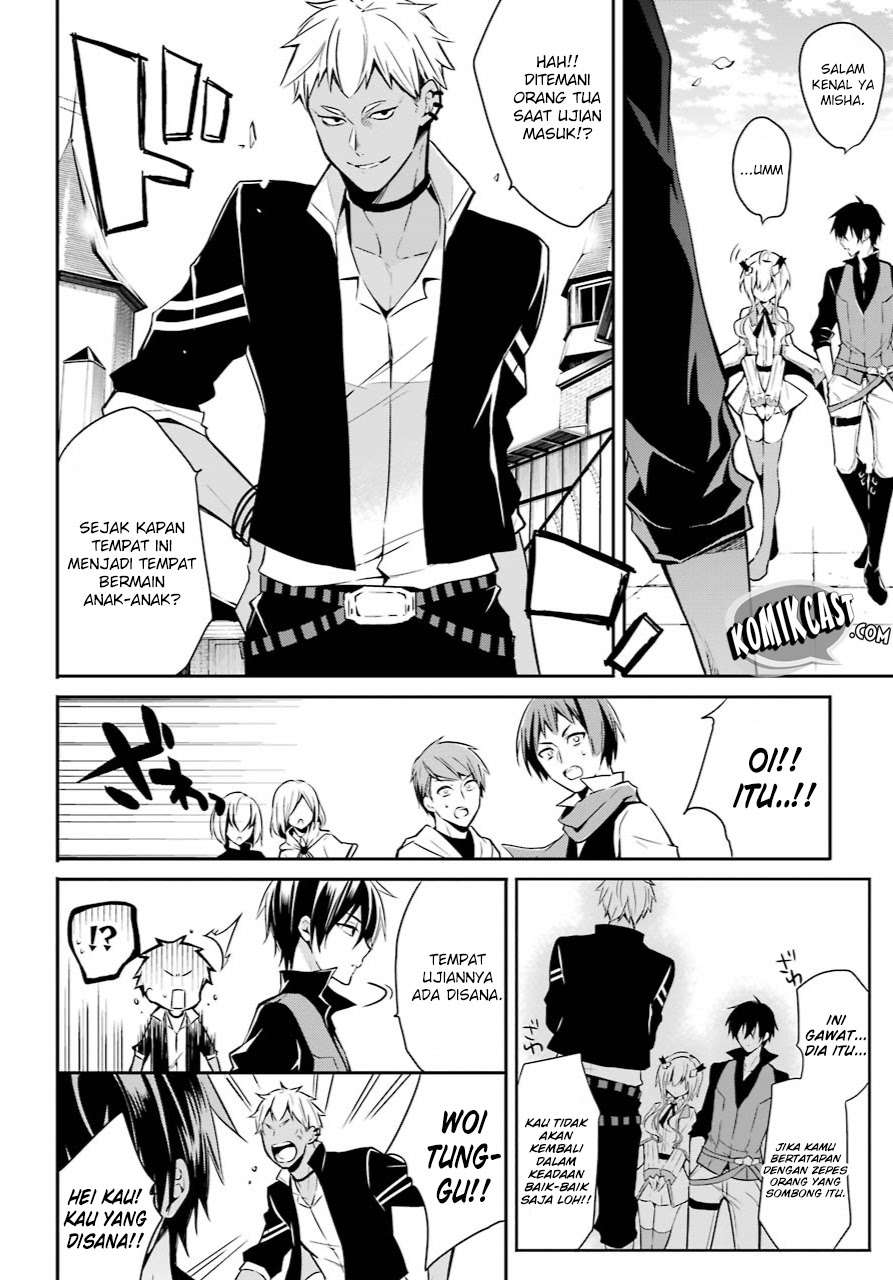 Maou Gakuin no Futekigousha Chapter 1.1 - halaman 30