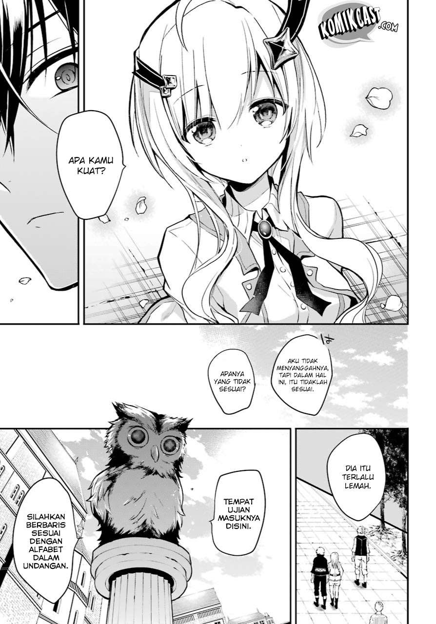 Maou Gakuin no Futekigousha Chapter 1.1 - halaman 35