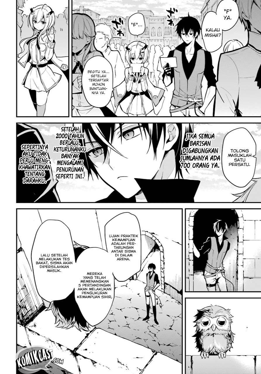 Maou Gakuin no Futekigousha Chapter 1.1 - halaman 36