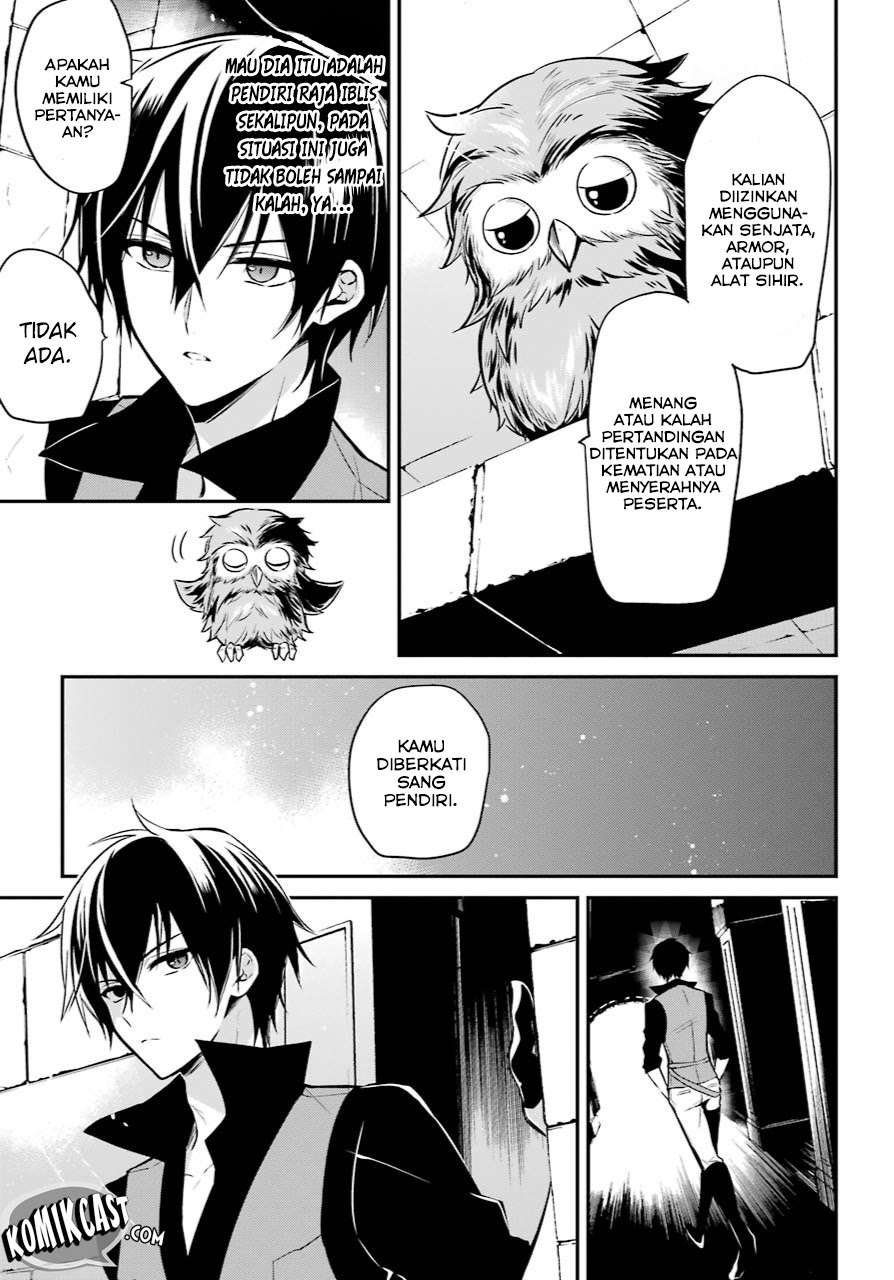 Maou Gakuin no Futekigousha Chapter 1.1 - halaman 37