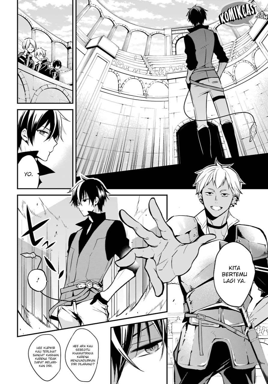 Maou Gakuin no Futekigousha Chapter 1.1 - halaman 38