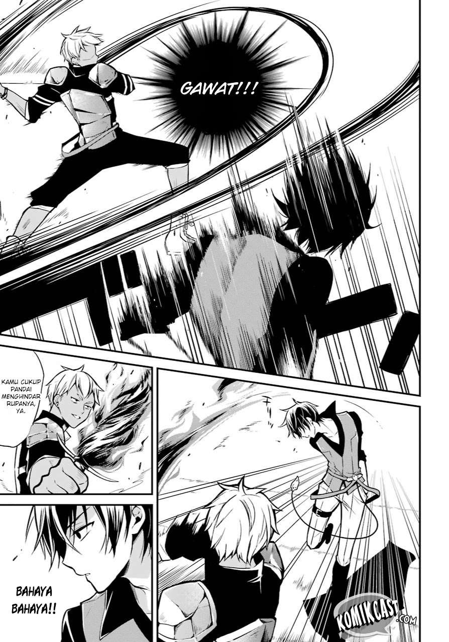 Maou Gakuin no Futekigousha Chapter 1.1 - halaman 42