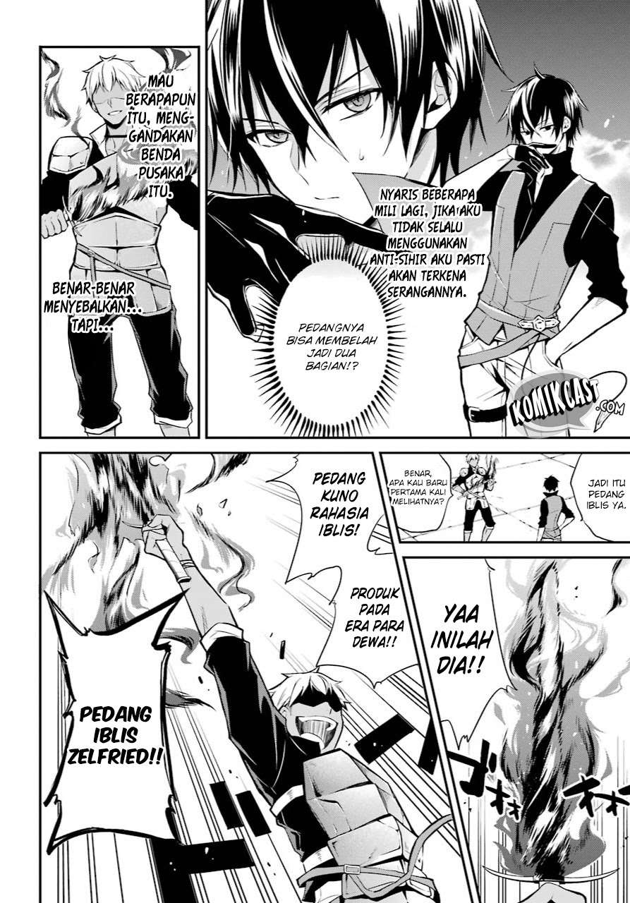 Maou Gakuin no Futekigousha Chapter 1.1 - halaman 43