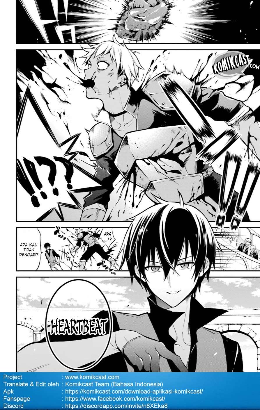 Maou Gakuin no Futekigousha Chapter 1.1 - halaman 47