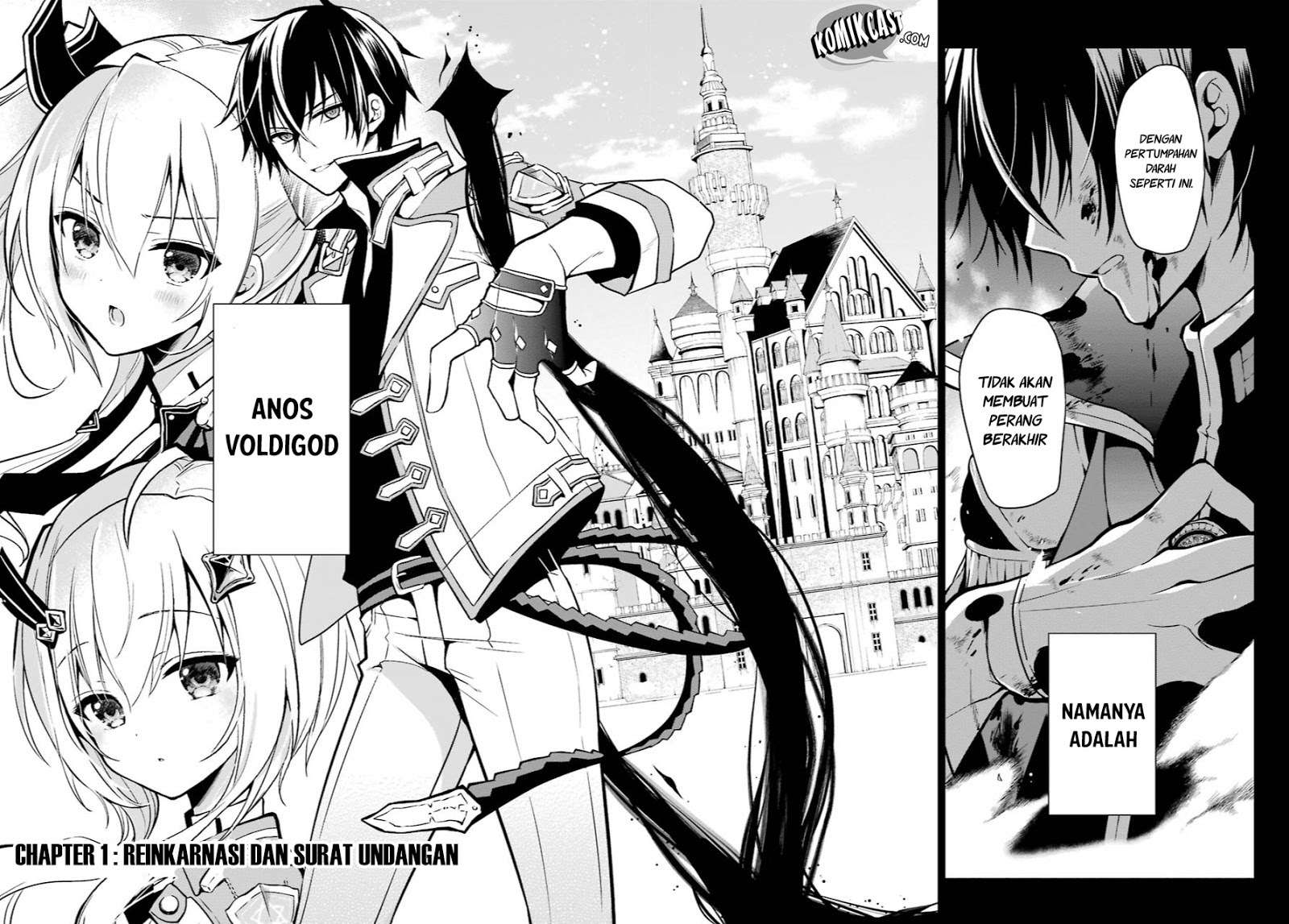 Maou Gakuin no Futekigousha Chapter 1.1 - halaman 6