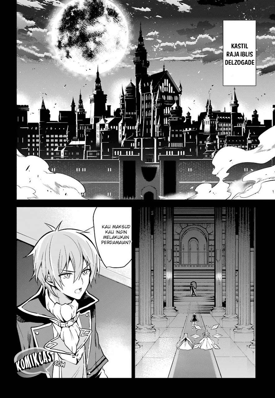 Maou Gakuin no Futekigousha Chapter 1.1 - halaman 7