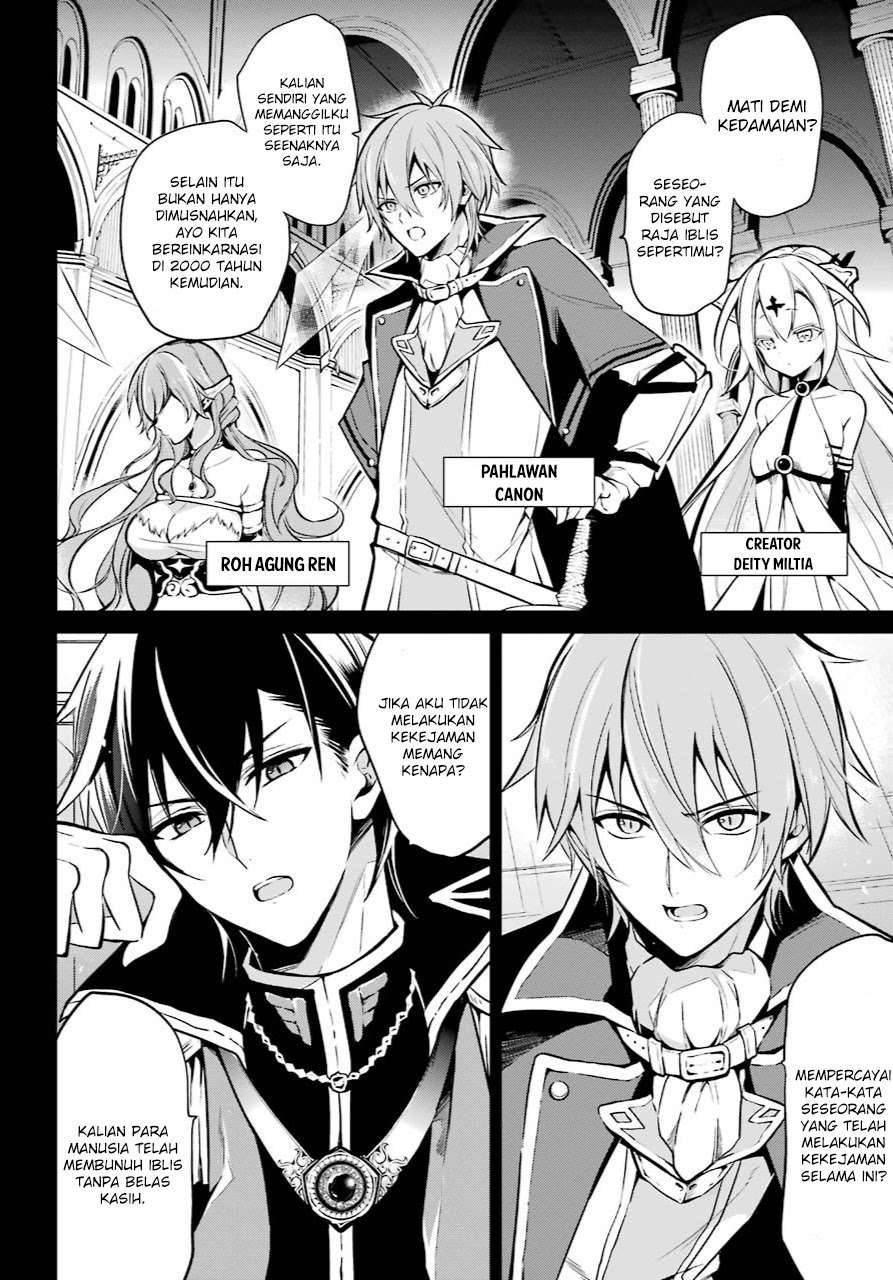 Maou Gakuin no Futekigousha Chapter 1.1 - halaman 9