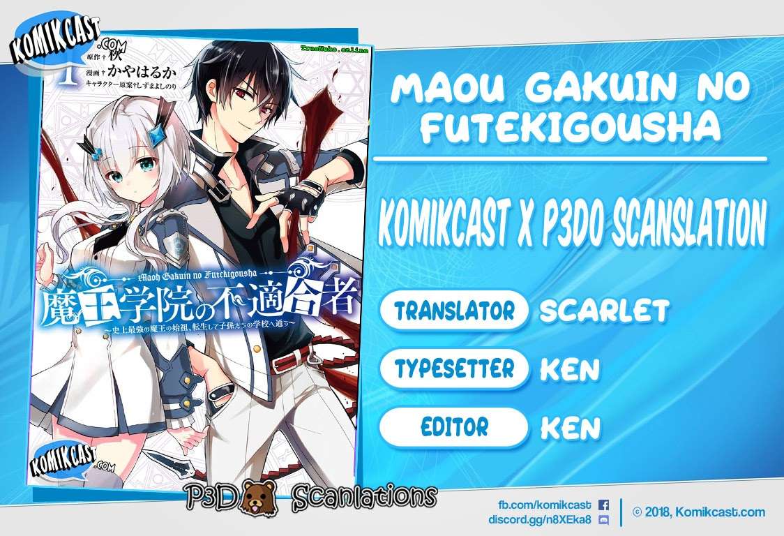 Maou Gakuin no Futekigousha Chapter 1.2 - halaman 1