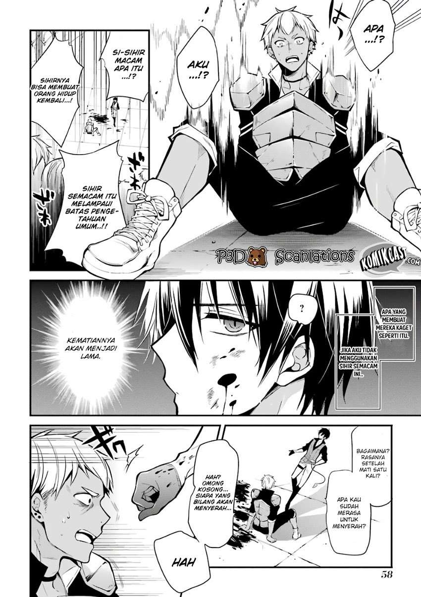Maou Gakuin no Futekigousha Chapter 1.2 - halaman 10