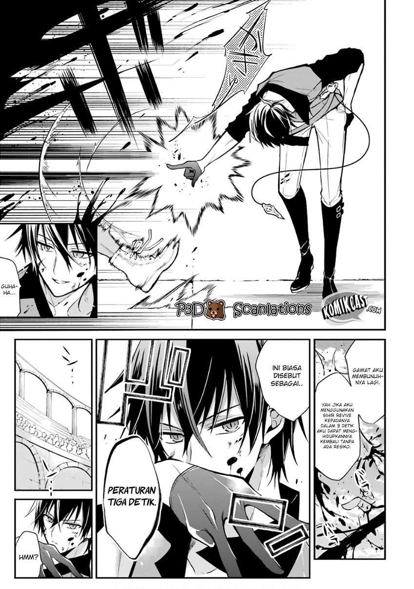 Maou Gakuin no Futekigousha Chapter 1.2 - halaman 11