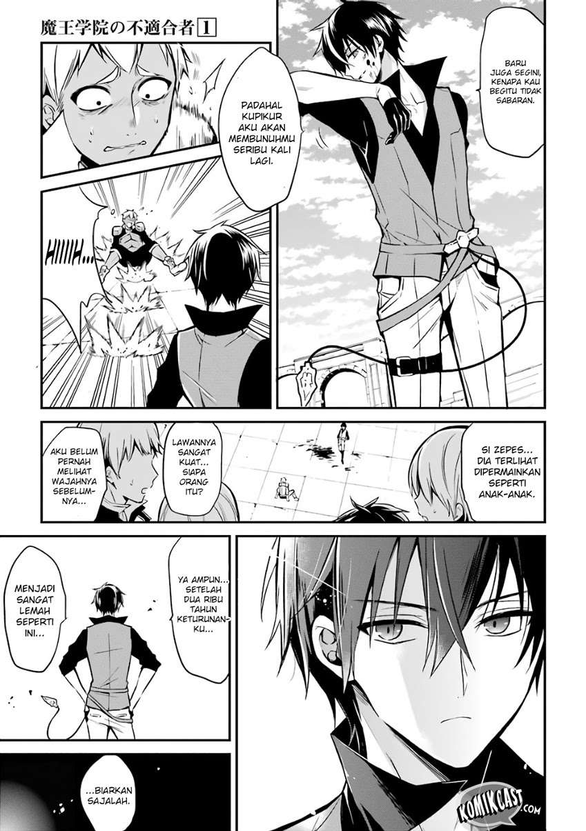 Maou Gakuin no Futekigousha Chapter 1.2 - halaman 19