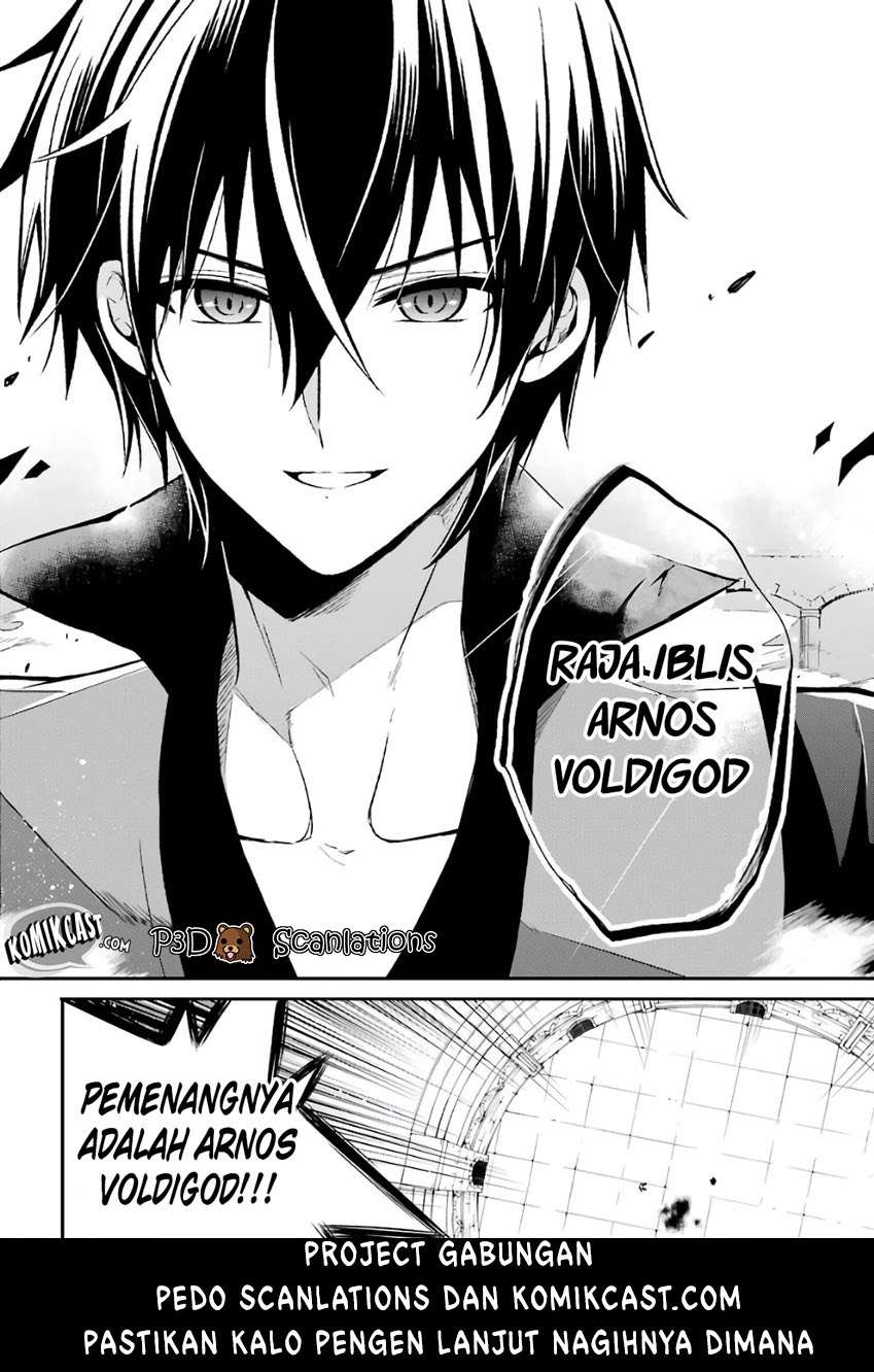 Maou Gakuin no Futekigousha Chapter 1.2 - halaman 21