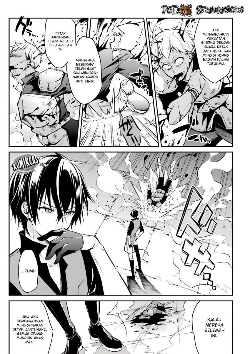 Maou Gakuin no Futekigousha Chapter 1.2 - halaman 3