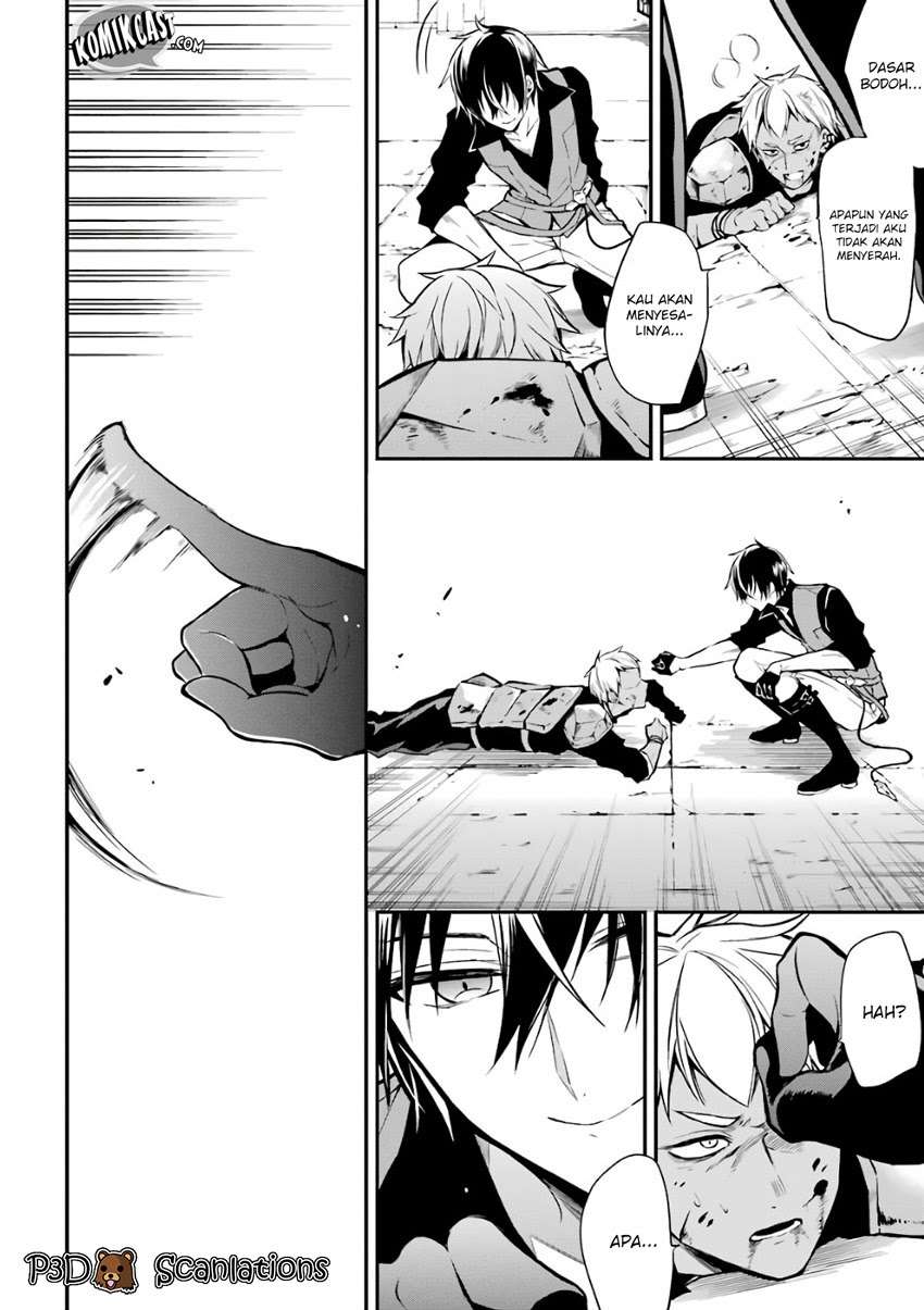 Maou Gakuin no Futekigousha Chapter 1.2 - halaman 6