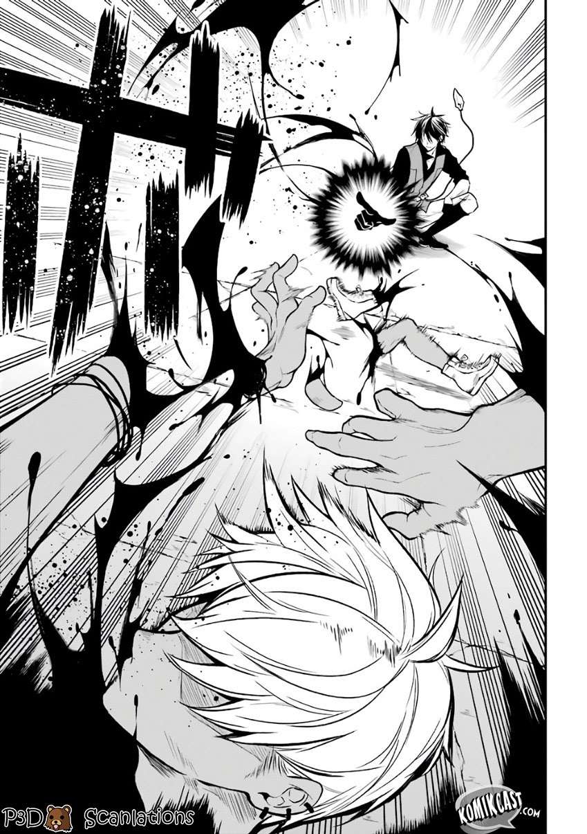 Maou Gakuin no Futekigousha Chapter 1.2 - halaman 7