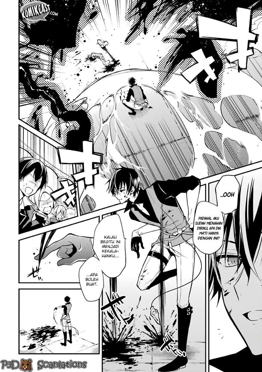 Maou Gakuin no Futekigousha Chapter 1.2 - halaman 8
