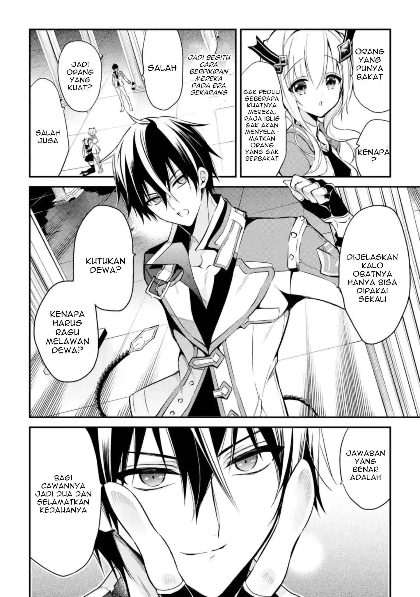 Maou Gakuin no Futekigousha Chapter 10 - halaman 10