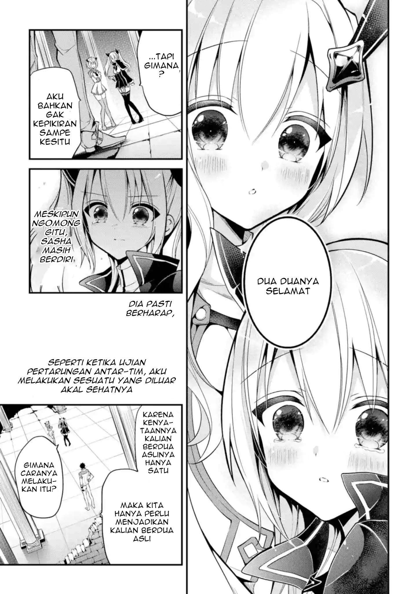 Maou Gakuin no Futekigousha Chapter 10 - halaman 11