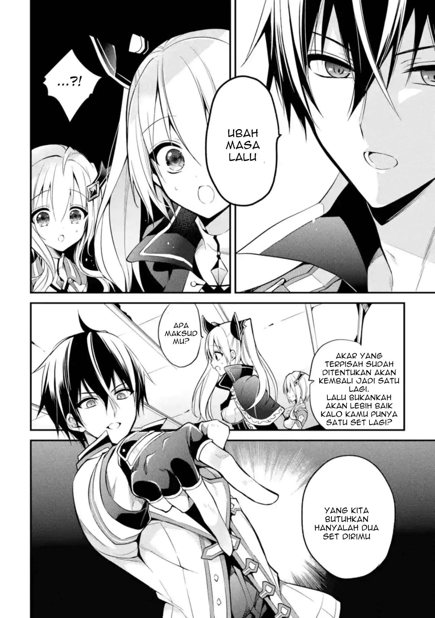 Maou Gakuin no Futekigousha Chapter 10 - halaman 12