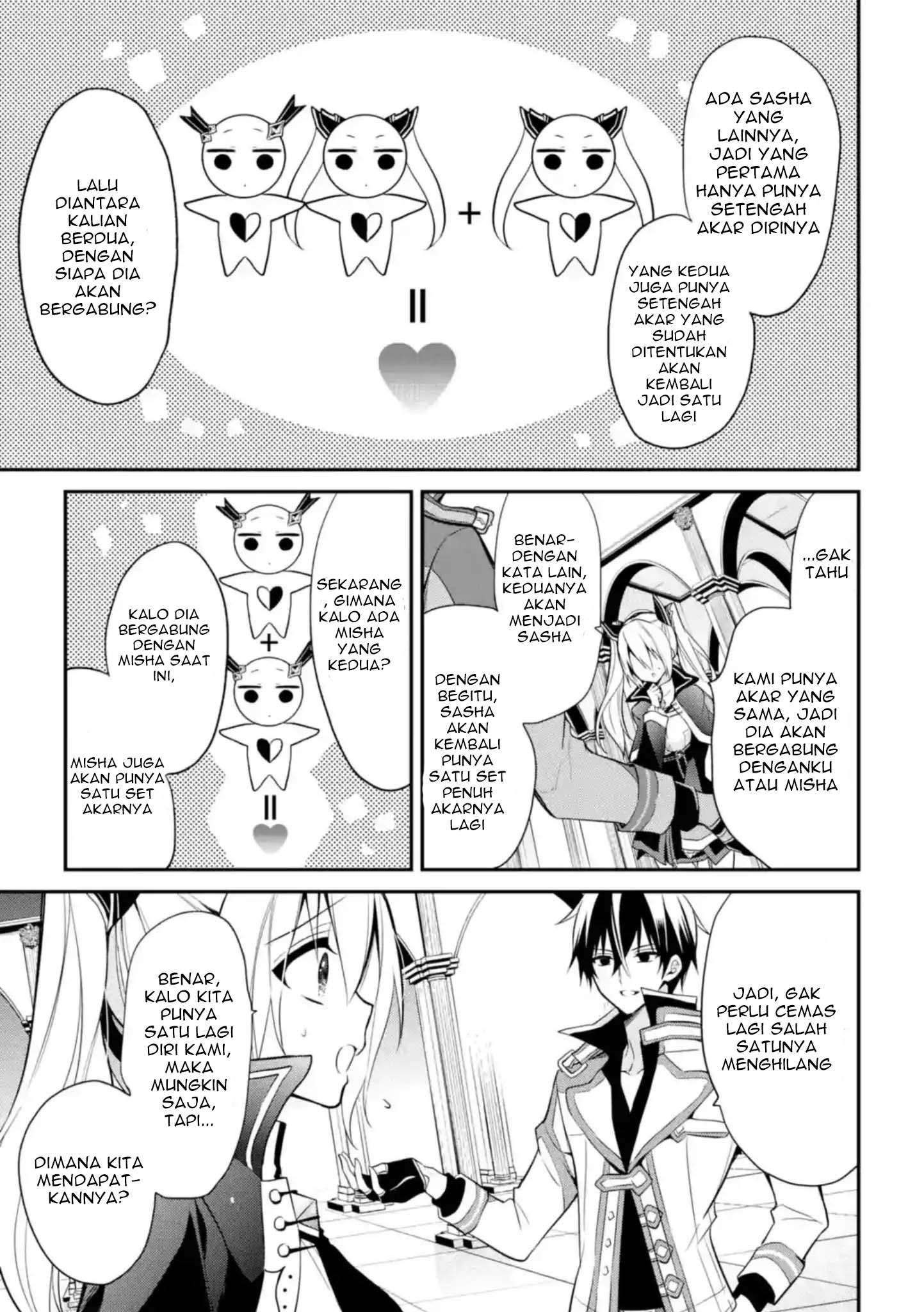 Maou Gakuin no Futekigousha Chapter 10 - halaman 13
