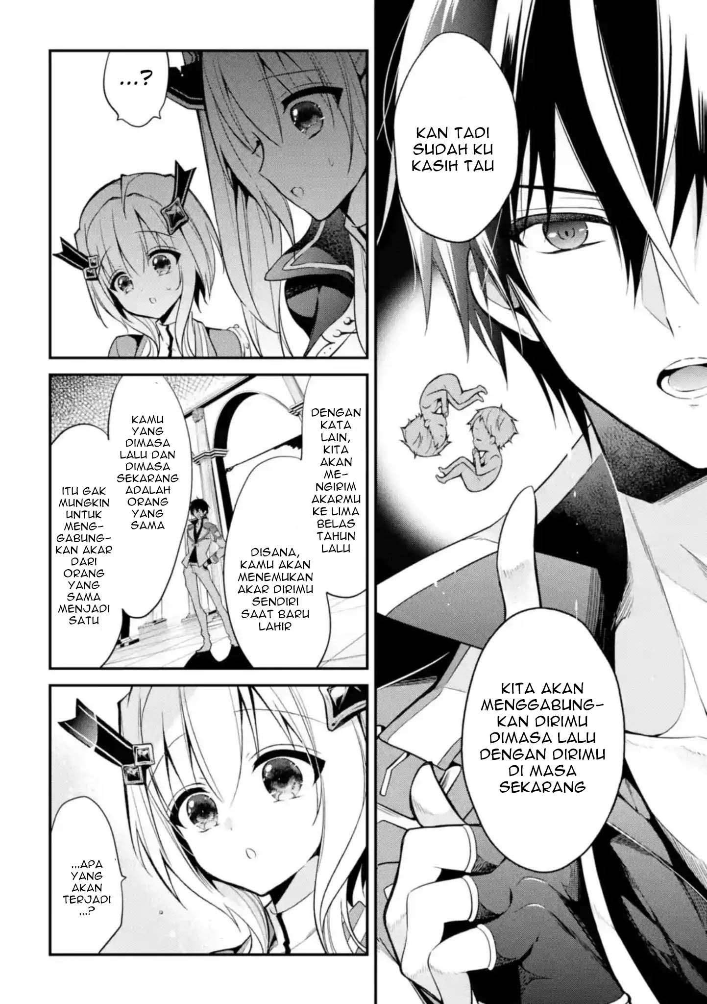 Maou Gakuin no Futekigousha Chapter 10 - halaman 14