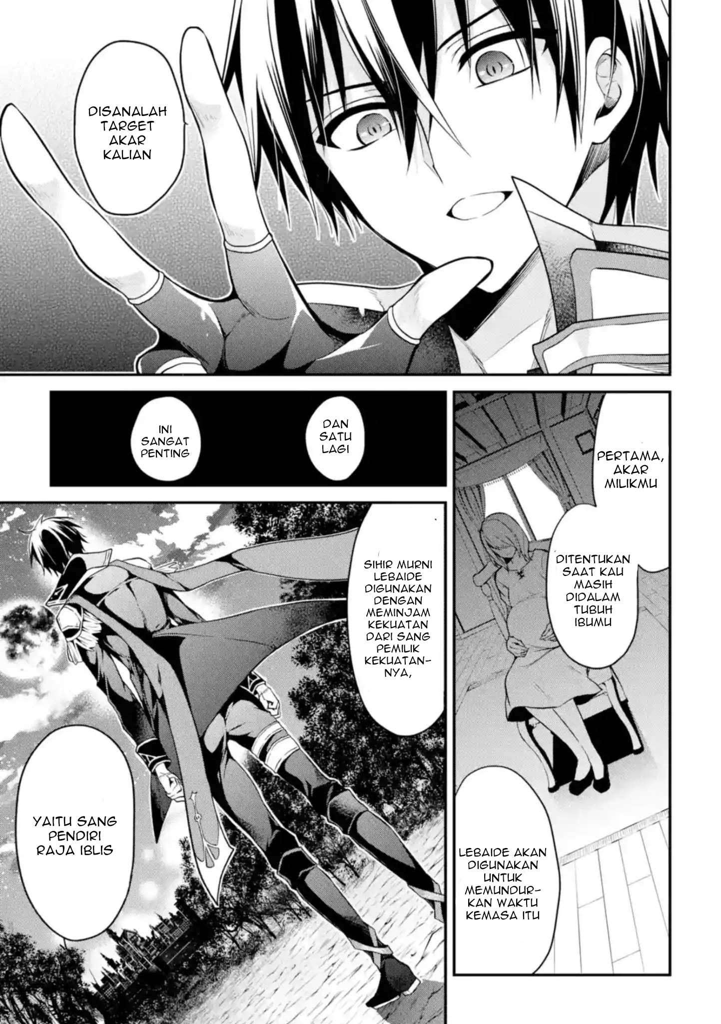 Maou Gakuin no Futekigousha Chapter 10 - halaman 17