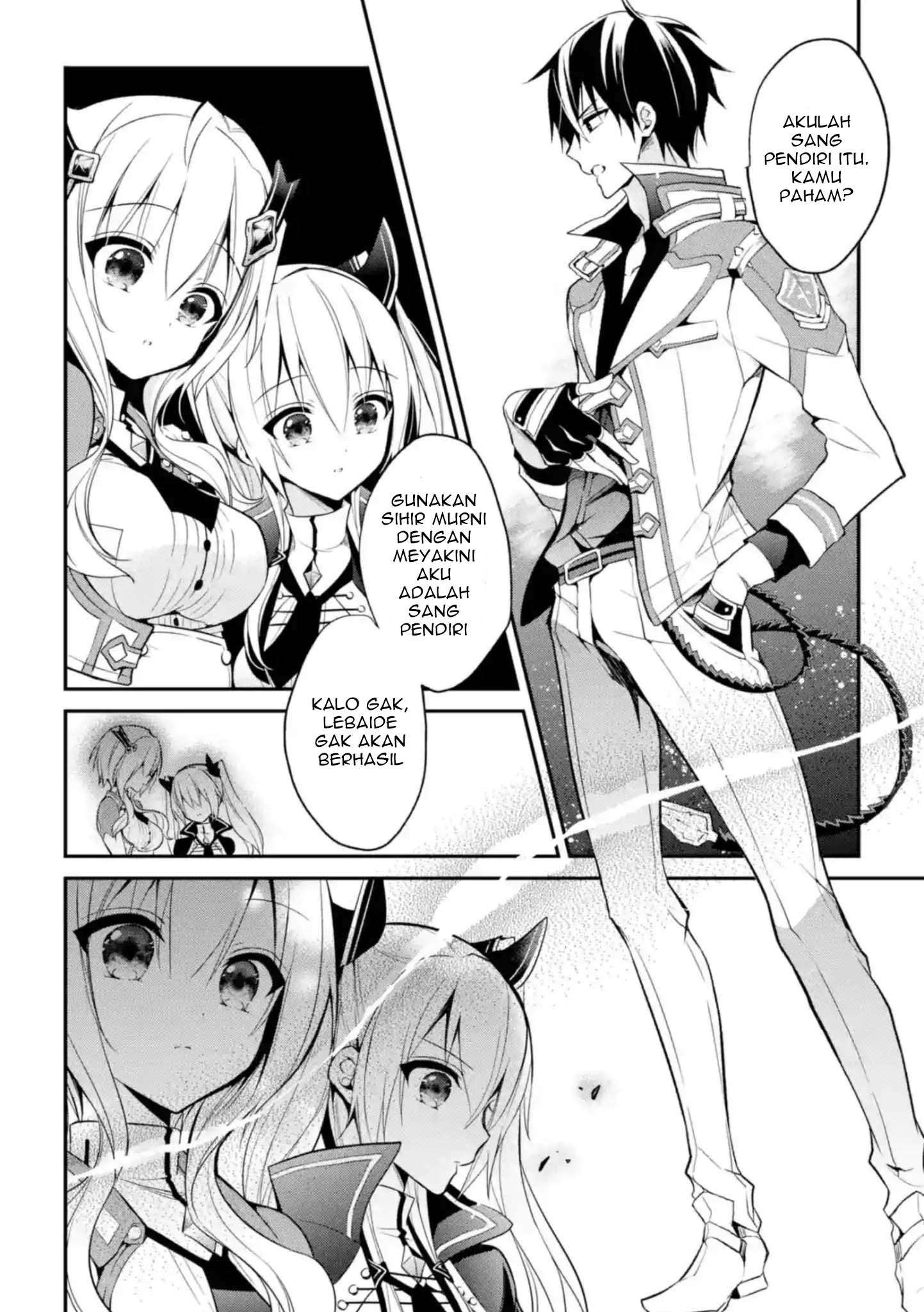 Maou Gakuin no Futekigousha Chapter 10 - halaman 18