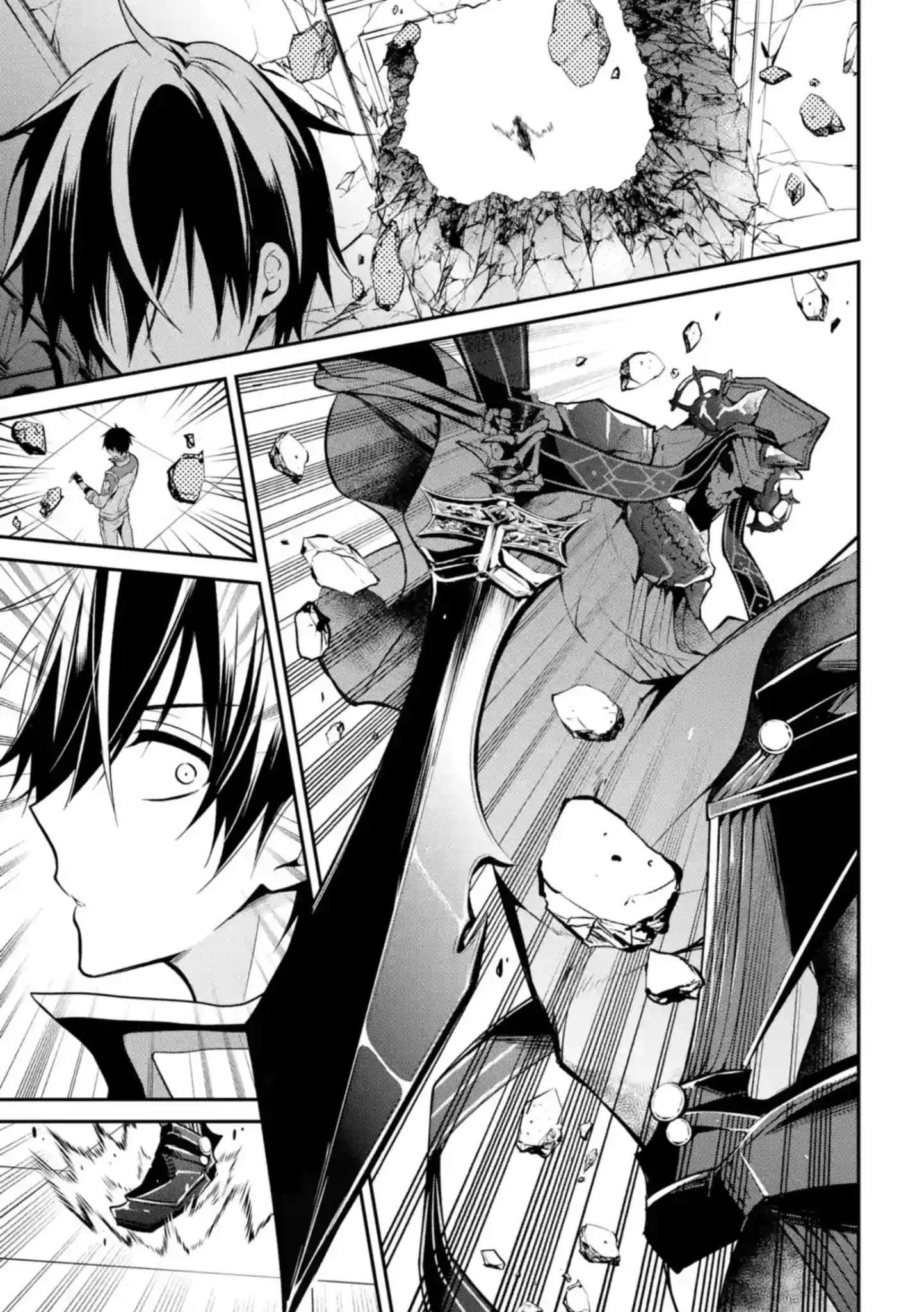 Maou Gakuin no Futekigousha Chapter 10 - halaman 21