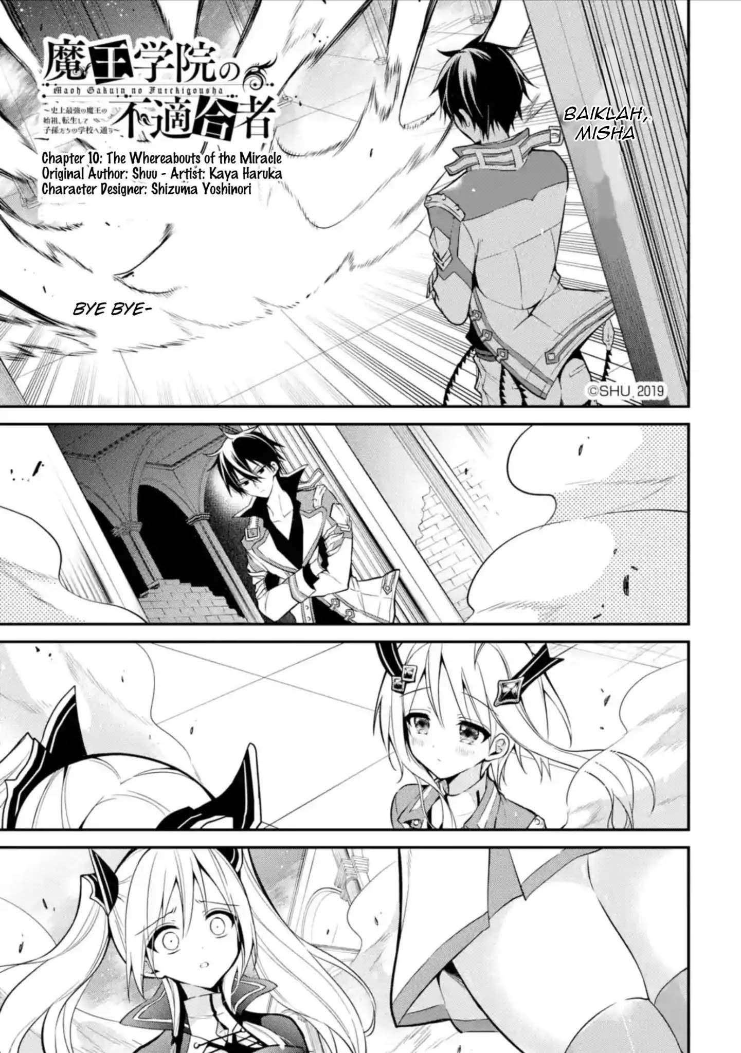Maou Gakuin no Futekigousha Chapter 10 - halaman 3