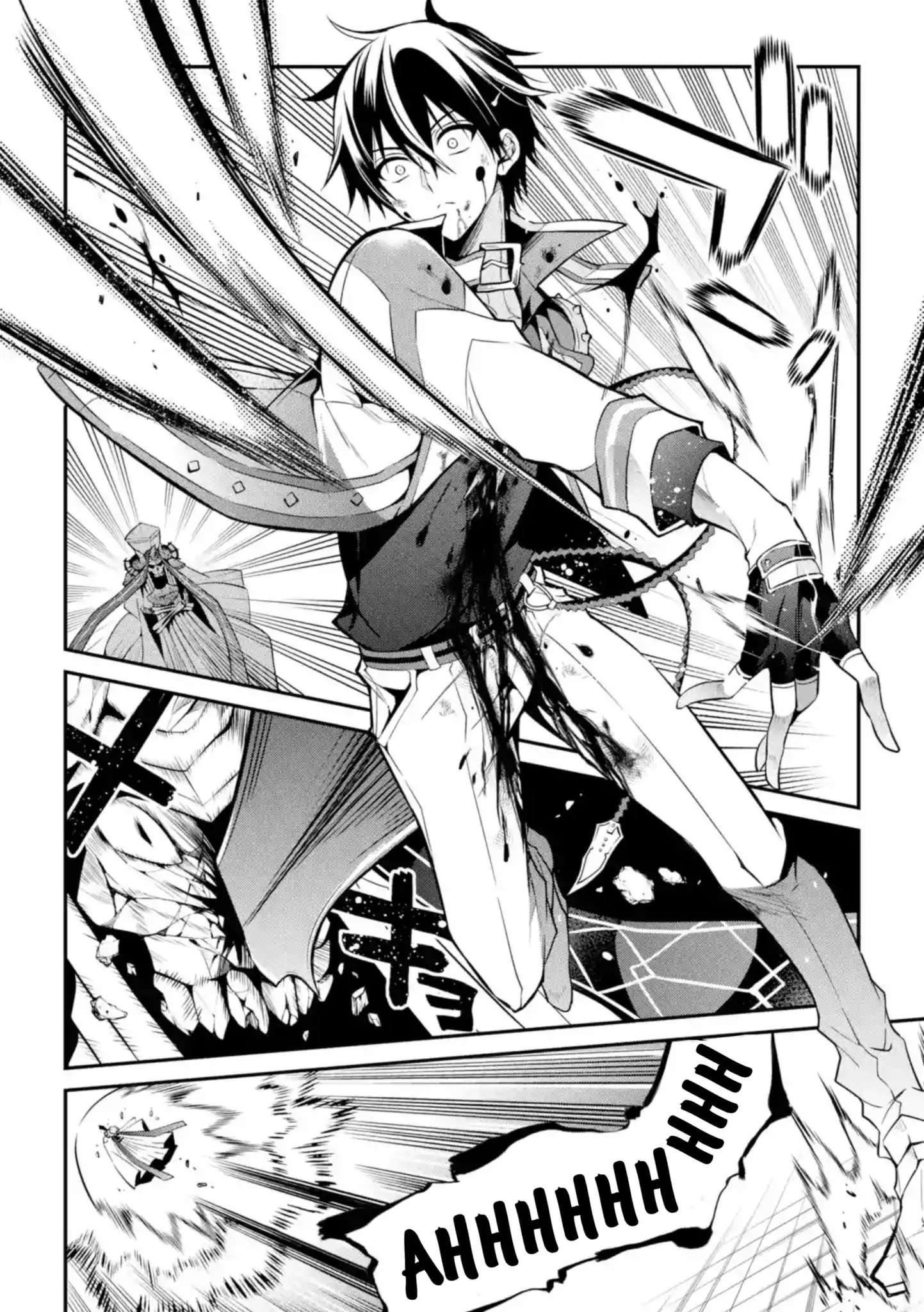Maou Gakuin no Futekigousha Chapter 10 - halaman 33