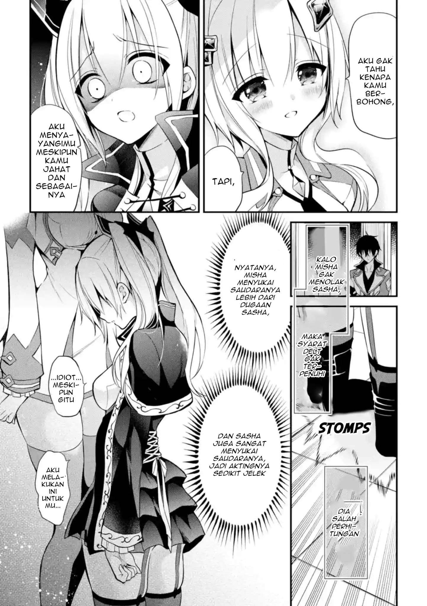 Maou Gakuin no Futekigousha Chapter 10 - halaman 5