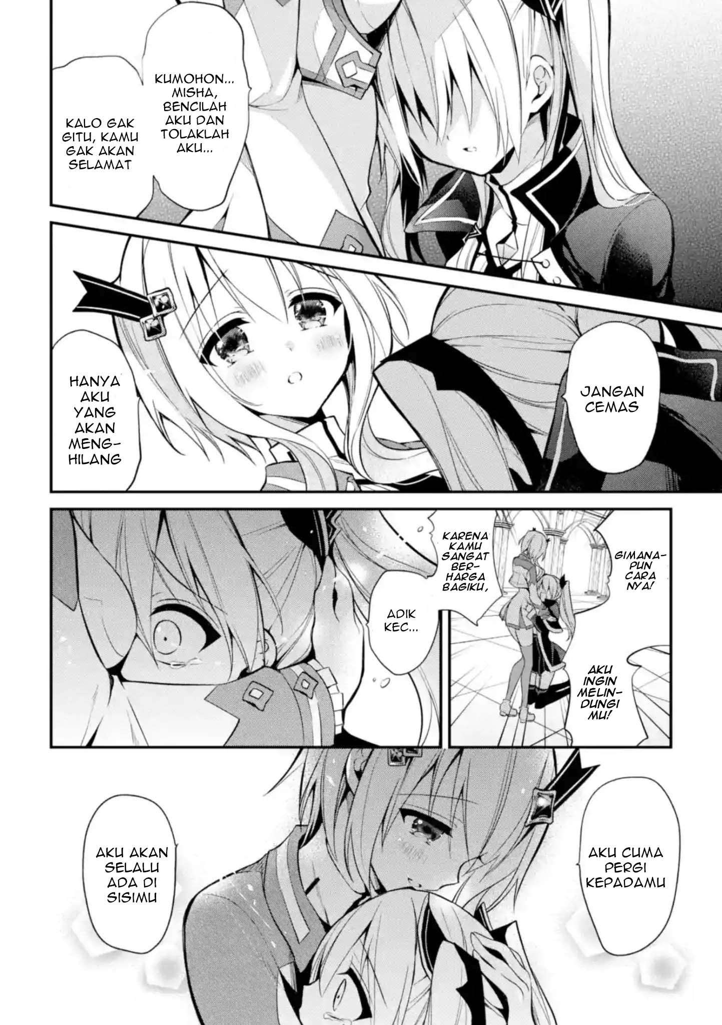 Maou Gakuin no Futekigousha Chapter 10 - halaman 6
