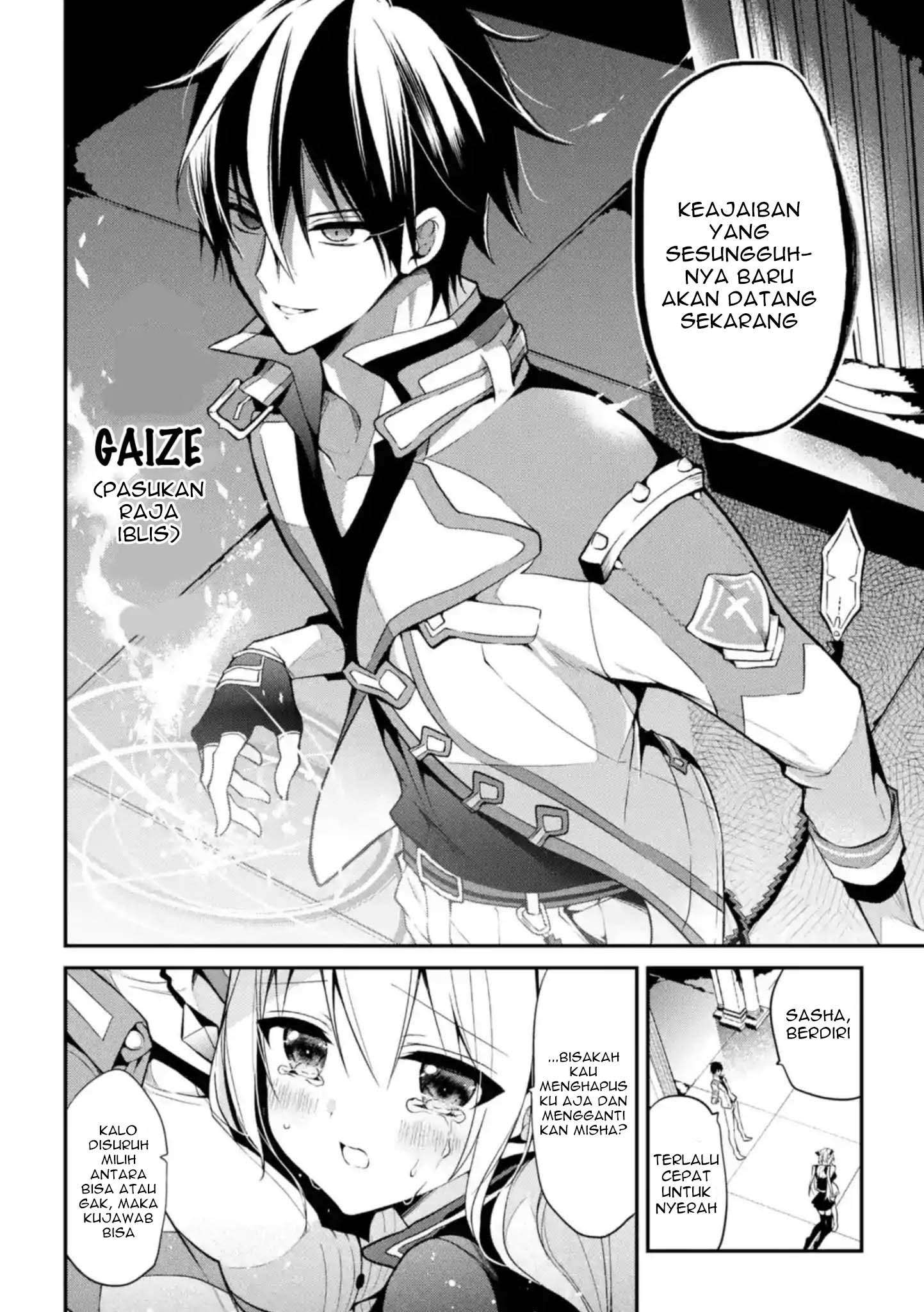 Maou Gakuin no Futekigousha Chapter 10 - halaman 8