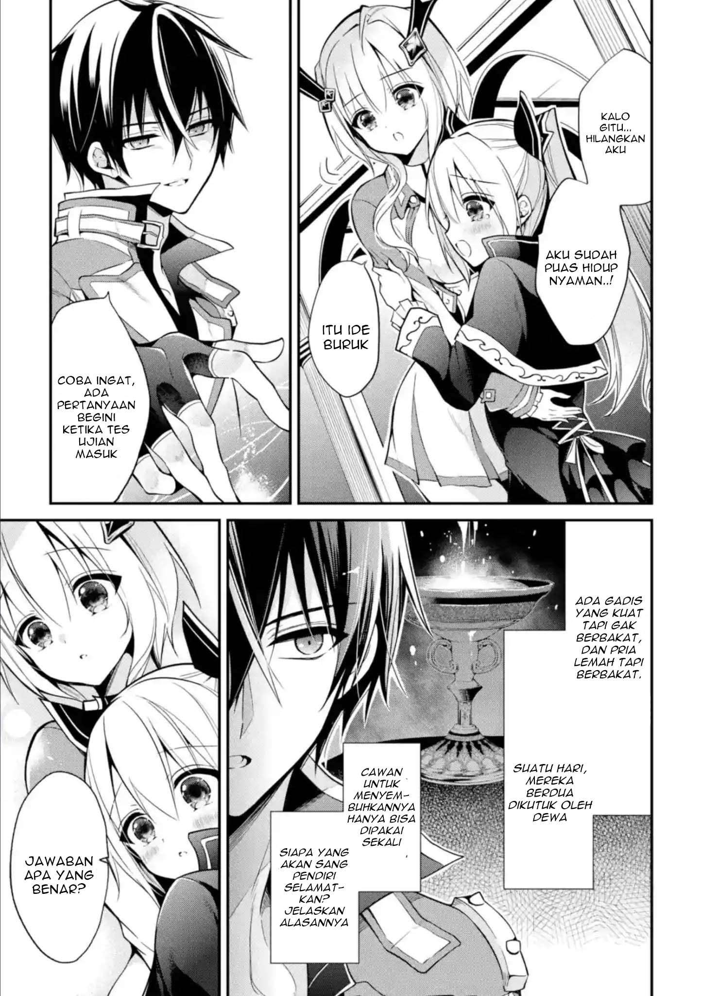 Maou Gakuin no Futekigousha Chapter 10 - halaman 9