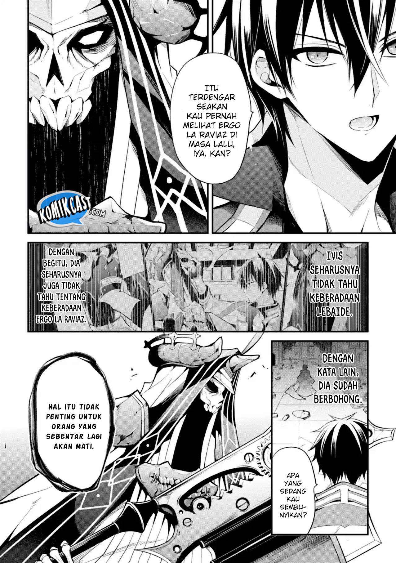 Maou Gakuin no Futekigousha Chapter 11 - halaman 10