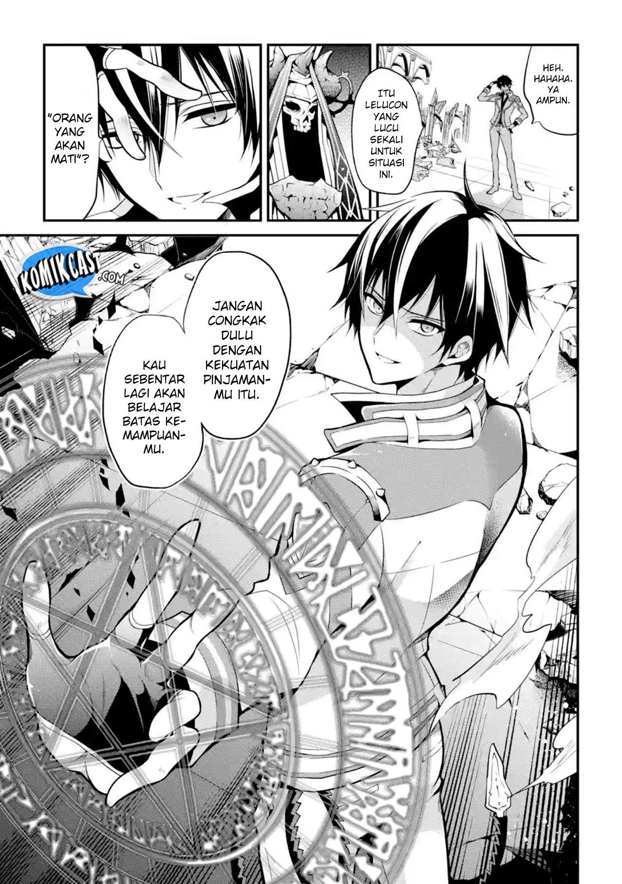 Maou Gakuin no Futekigousha Chapter 11 - halaman 11
