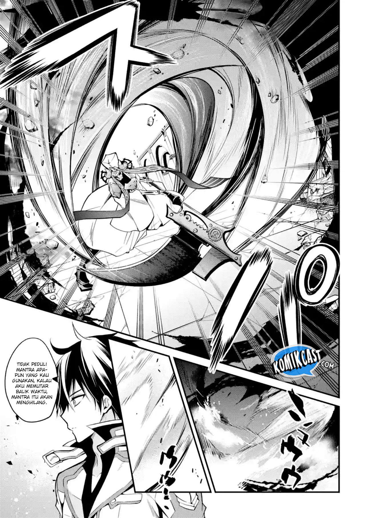 Maou Gakuin no Futekigousha Chapter 11 - halaman 13