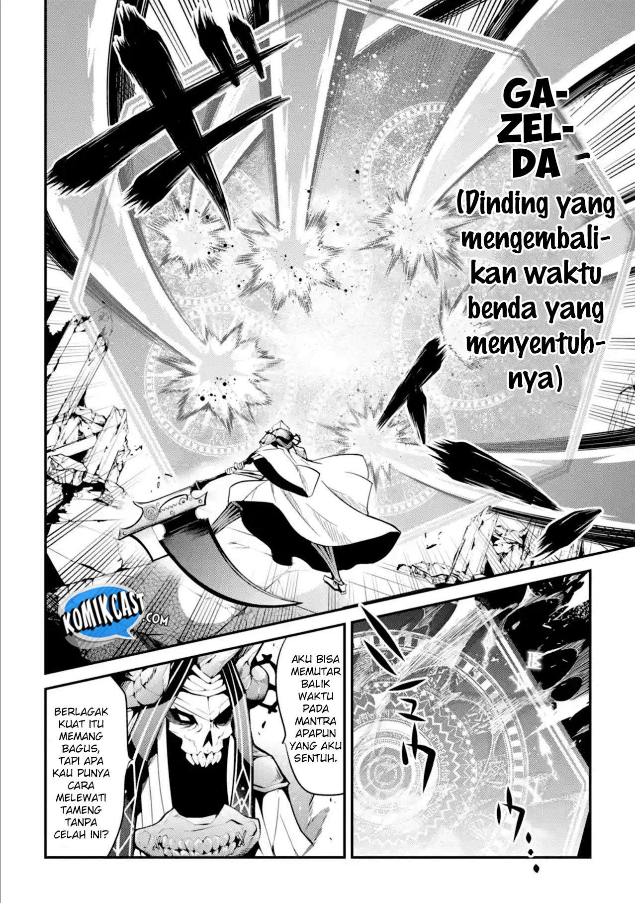 Maou Gakuin no Futekigousha Chapter 11 - halaman 16