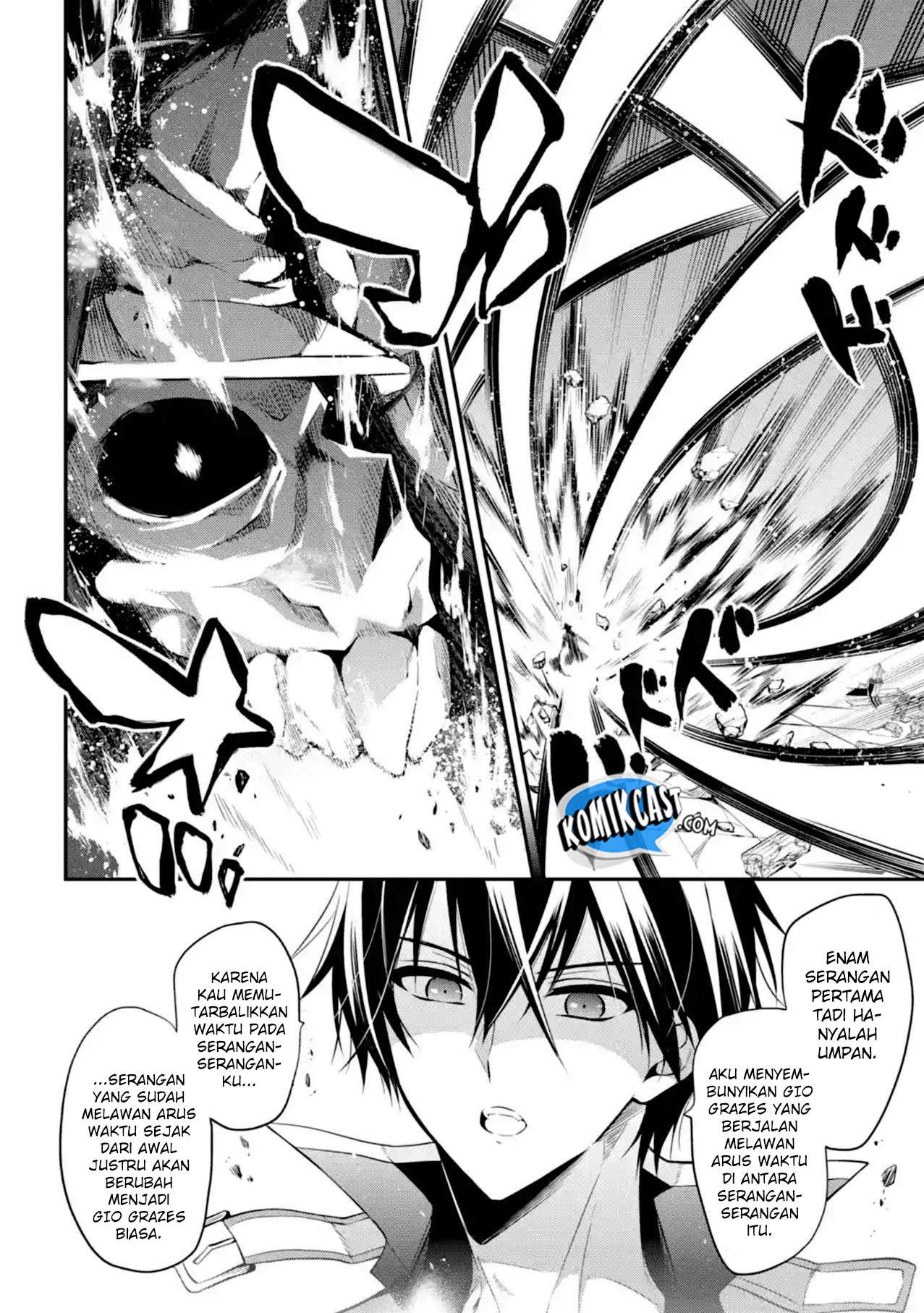 Maou Gakuin no Futekigousha Chapter 11 - halaman 18
