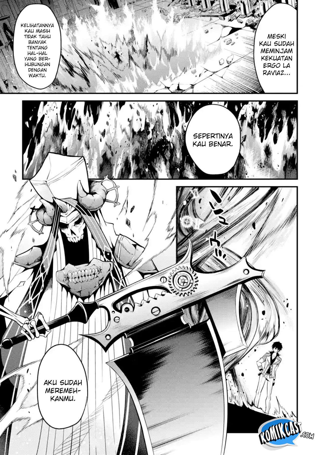 Maou Gakuin no Futekigousha Chapter 11 - halaman 19