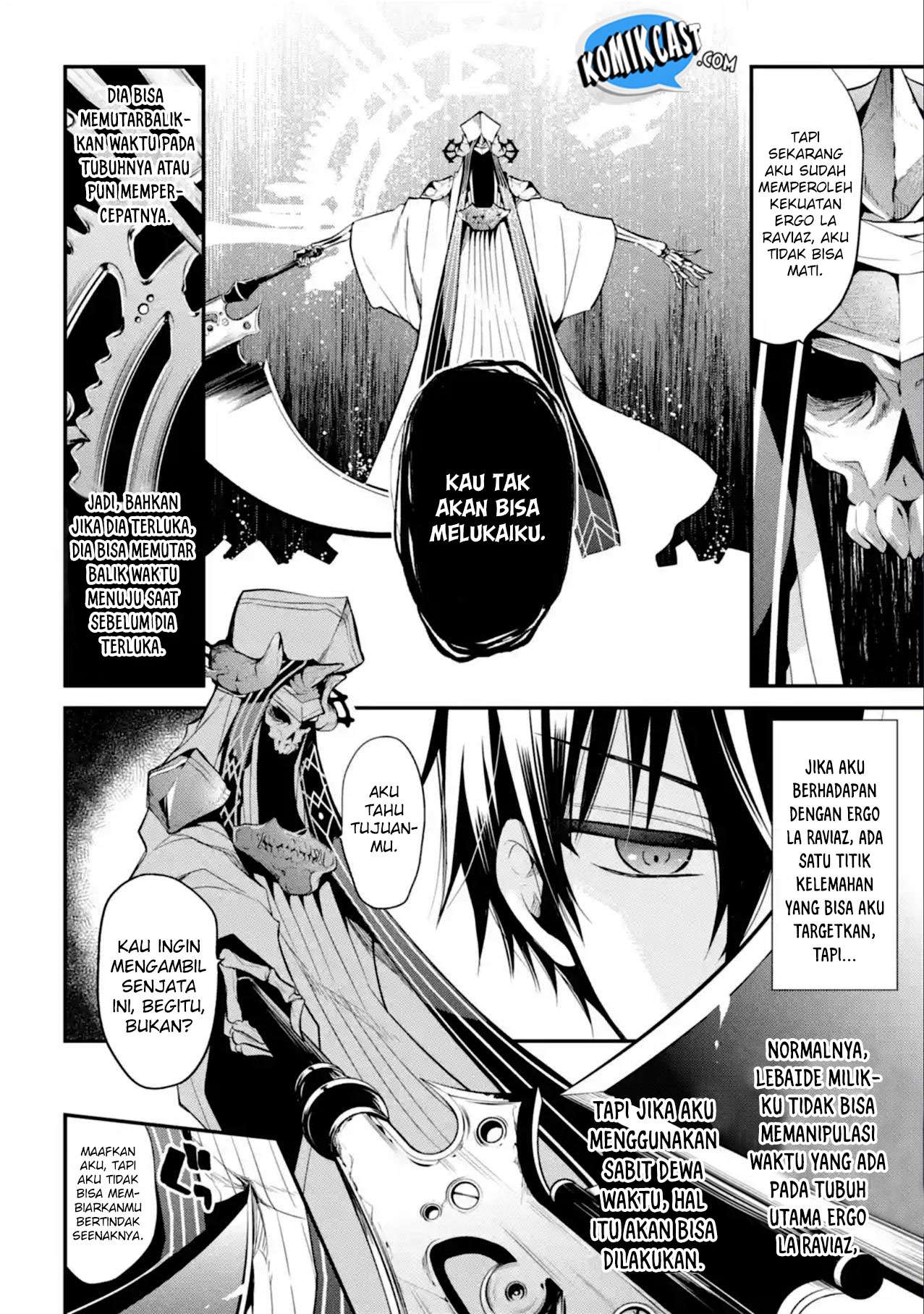 Maou Gakuin no Futekigousha Chapter 11 - halaman 20