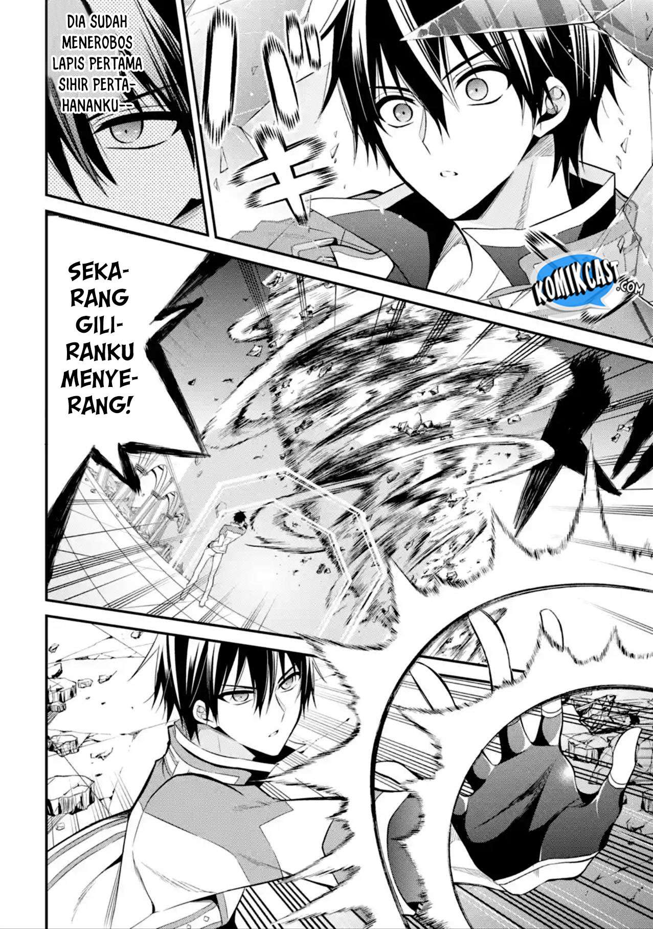 Maou Gakuin no Futekigousha Chapter 11 - halaman 26