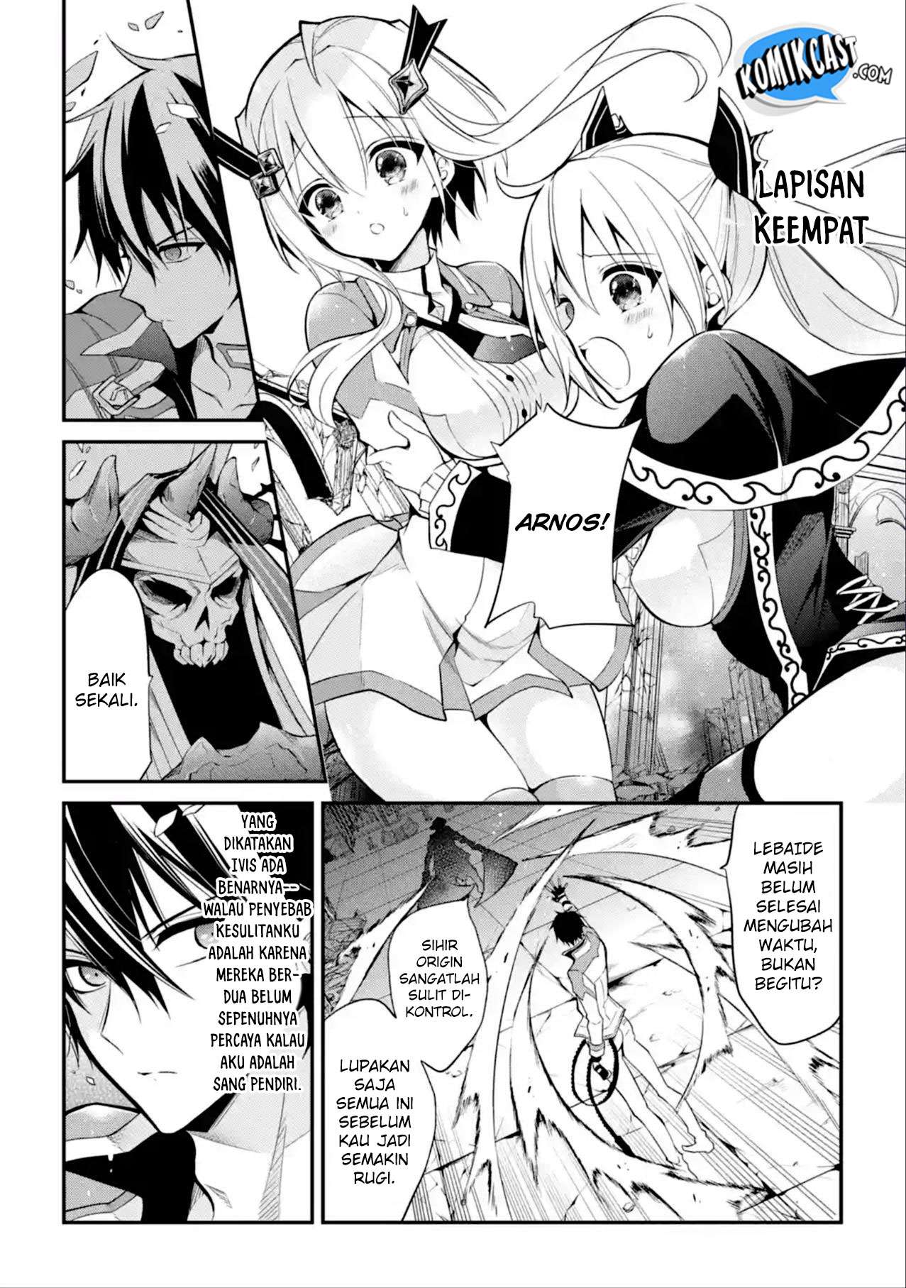 Maou Gakuin no Futekigousha Chapter 11 - halaman 28