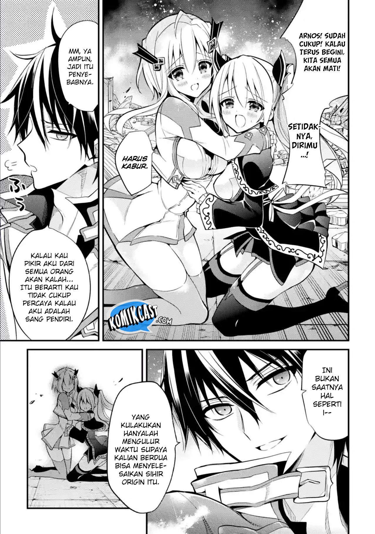 Maou Gakuin no Futekigousha Chapter 11 - halaman 29