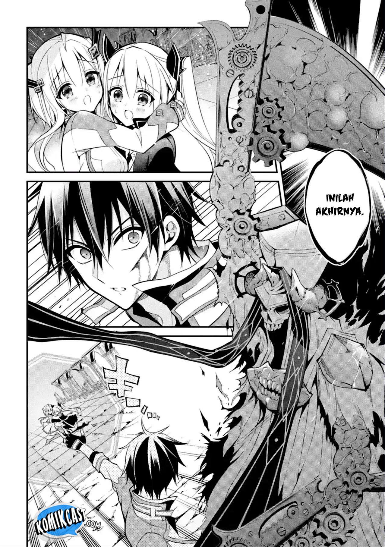 Maou Gakuin no Futekigousha Chapter 11 - halaman 32