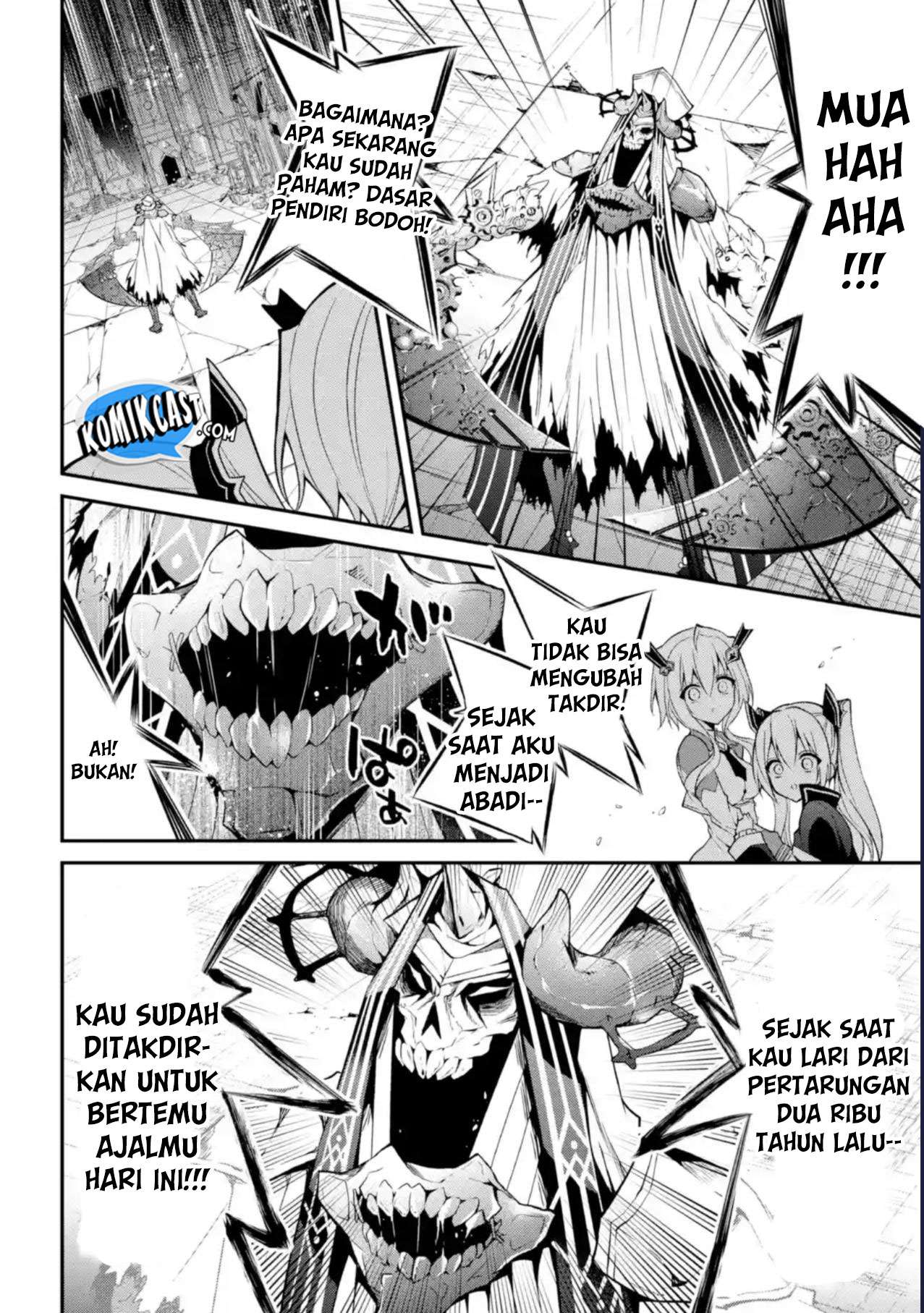 Maou Gakuin no Futekigousha Chapter 11 - halaman 37