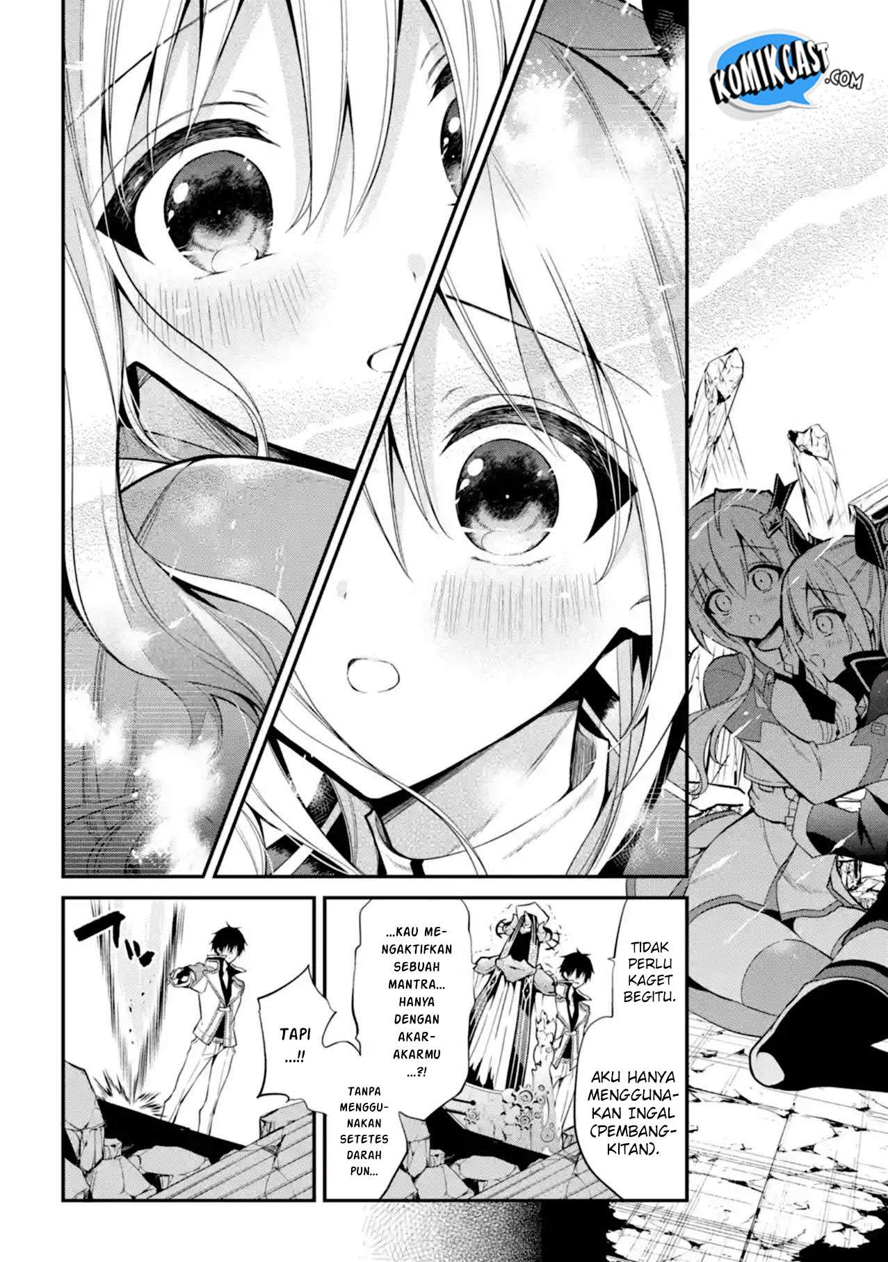 Maou Gakuin no Futekigousha Chapter 11 - halaman 40