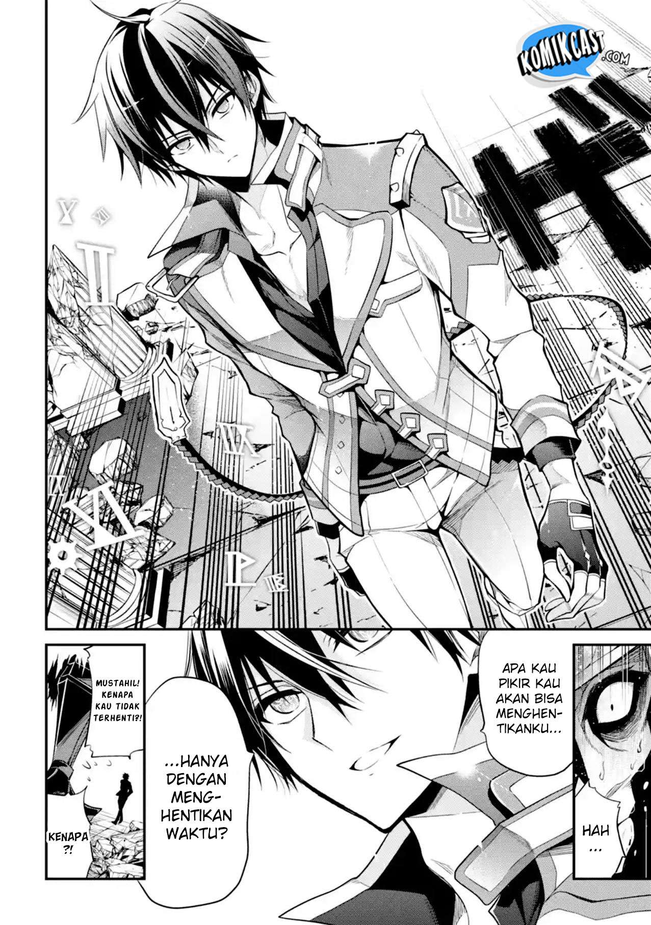 Maou Gakuin no Futekigousha Chapter 11 - halaman 42